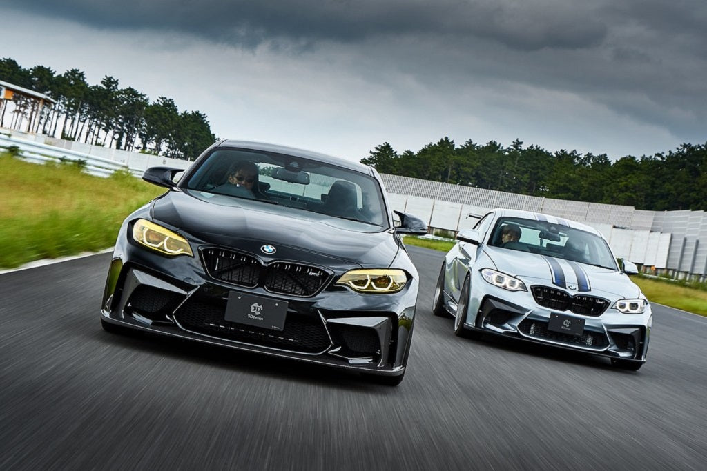 3D Design F87 M2 (N55) Carbon Front Bumper