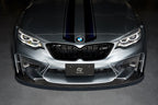 3D Design F87 M2 (N55) Carbon Front Bumper