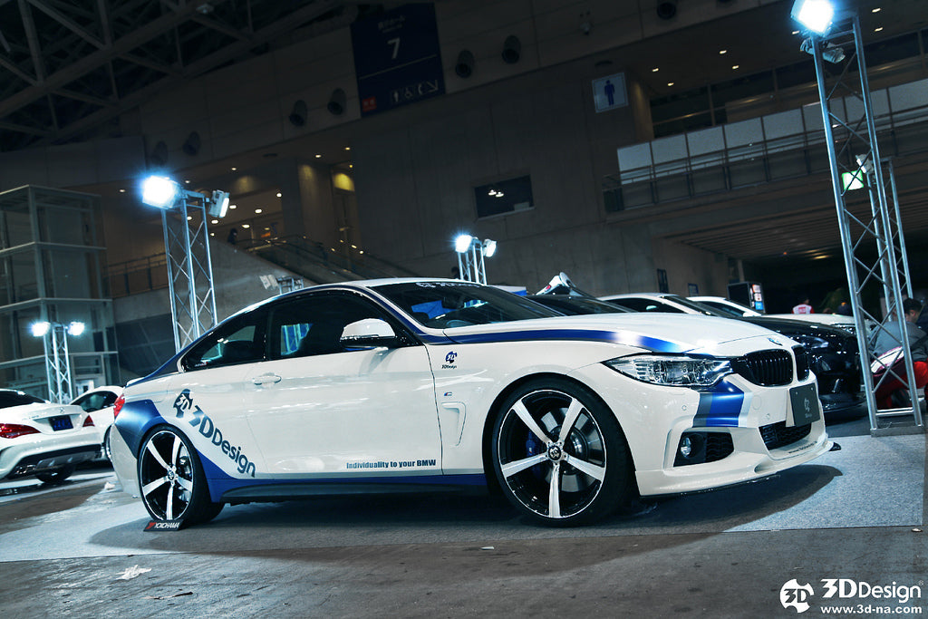 3d design f32 f36 m sport front lip spoiler - iND Distribution