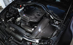 Eventuri e9x m3 carbon inlet plenum - iND Distribution