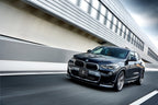 3d design f39 x2 m35i carbon front lip - iND Distribution