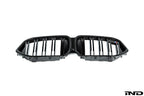 BMW M Performance F96 X6M Carbon Front Grille