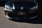 3D Design G8X M3 / M4 Carbon Front Lip