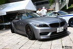 3d design e89 m sport carbon fiber front lip spoiler - iND Distribution