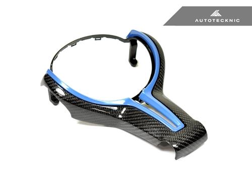 AutoTecknic f chassis carbon fiber outer steering wheel trim - iND Distribution