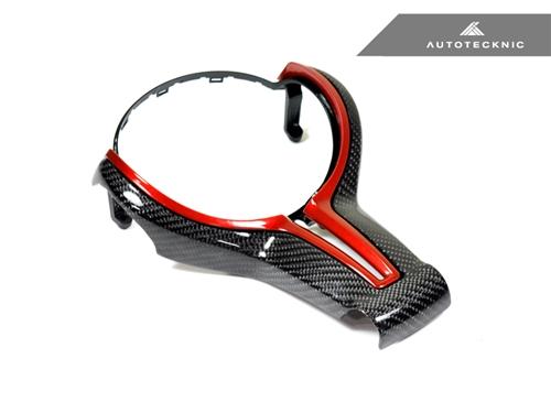 AutoTecknic f chassis carbon fiber outer steering wheel trim - iND Distribution