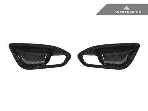 Autotecknic F87 M2 Dry Carbon Interior Door Handle Trim Set