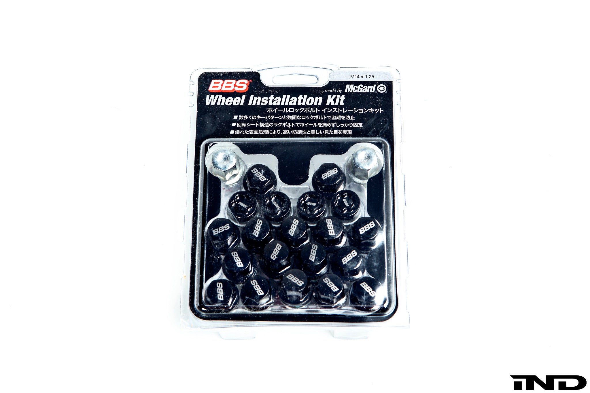 BBS m14x1 25 locking wheel bolt set black chrome - iND
