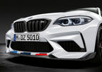BMW m Performance f87 m2 competition carbon front lip - iND Distribution