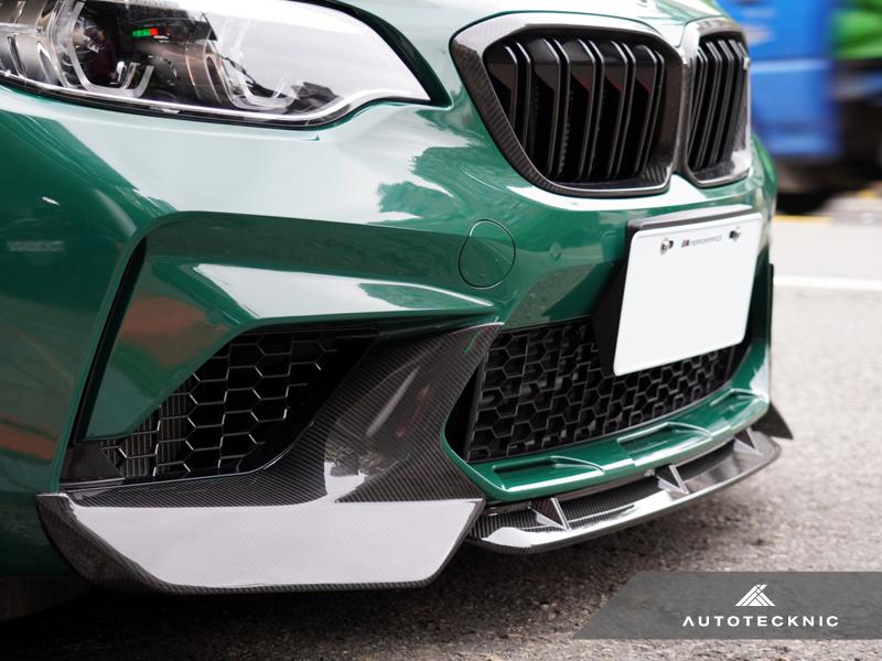 パーツ R performance DME Tuning F87 M2 AutoTecknic F87 M2 Comp Dry Carbon Front Lip