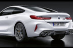 BMW M Performance F91 / F92 / F93 M8 Carbon Rear Exhaust Trim Set