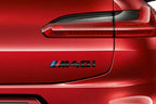 BMW G02 X4 M40i Trunk Emblem - Gloss Black