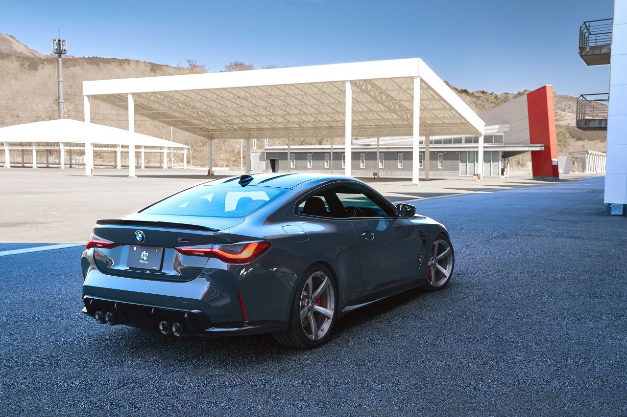 3D Design G8X / G9X Carbon Exhaust Tip Set