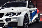 BMW Motorsport M240iR wing endplate set for exterior car modification, featuring aerodynamic design and high-quality construction.