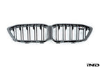 BMW m Performance f87 m2 carbon front kidney grille - iND Distribution
