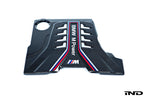 BMW f90 m5 m Performance carbon engine cover - iND Distribution