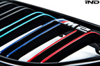 BMW m Performance f87 m2 front grille set - iND Distribution