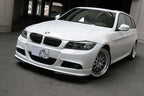 3d design e90 e91 m sport carbon fiber under splitters - iND Distribution