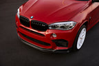 BMW m Performance f85 x5m front grille set - iND Distribution