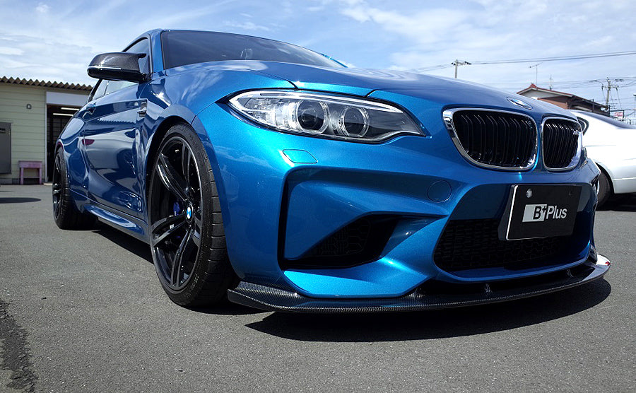 3d design f87 m2 carbon fiber front lip spoiler - iND Distribution