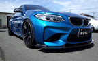 3d design f87 m2 carbon fiber front lip spoiler - iND Distribution