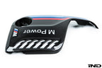 BMW m Performance f8x m3 m4 carbon fiber engine cover - iND Distribution