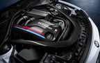 BMW m Performance f8x m3 m4 carbon fiber engine cover - iND Distribution