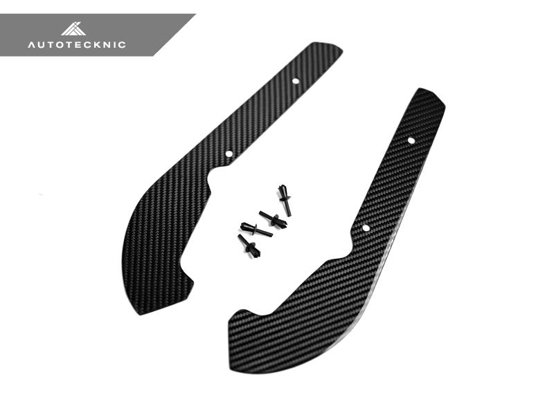 Pair of AutoTecknic F8X M3 M4 Carbon Fiber Splash Guards with rivets for install